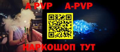 PSILOCYBIN Лесосибирск