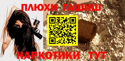 PSILOCYBIN Лесосибирск