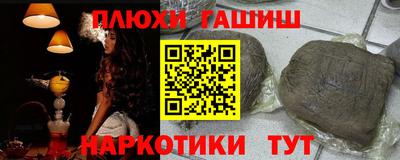 mix Ливны