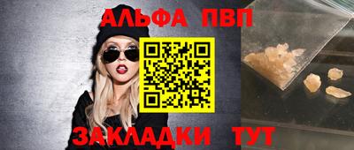 метамфетамин Ликино-Дулёво