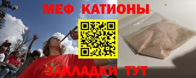 PSILOCYBIN Лесосибирск