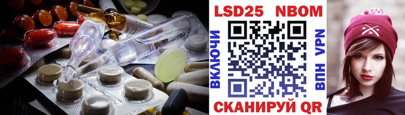 Лсд 25 экстази ecstasy  Дмитров 
